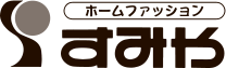 三条市オーダー枕「すみや」